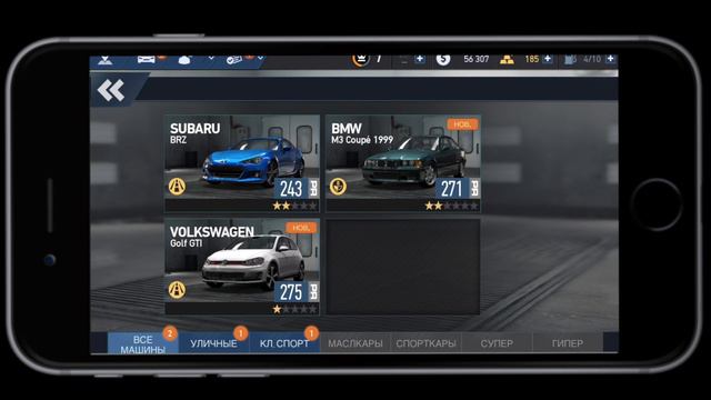 NFS No Limits - полный обзор! смотреть онлайн