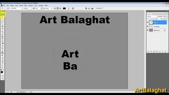 Photoshop Tutorial How to Type Rounded in Photoshop in Hindi смотреть онлайн