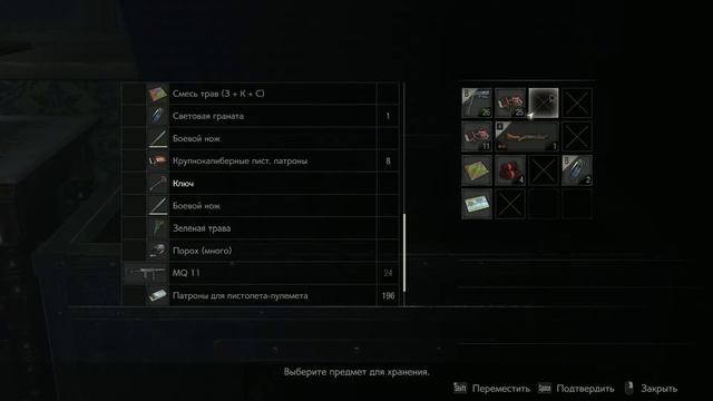 Приют. RESIDENT EVIL 2 REMAKE #19 "Клэр" смотреть онлайн