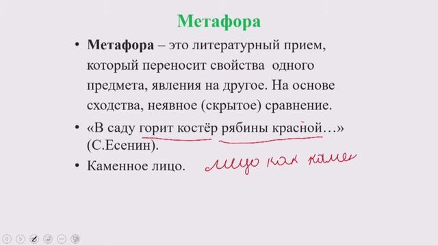 НЗМ-ға тегін дайындық. ОРЫС ТІЛІ смотреть онлайн