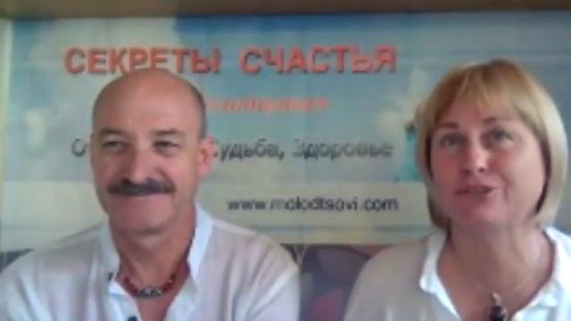 Баланс мужских и женских ролей в отношениях