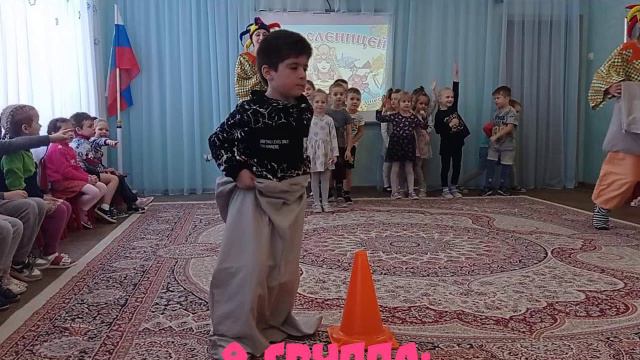 Масленица. Группа № 9 "Звёздочки". смотреть онлайн