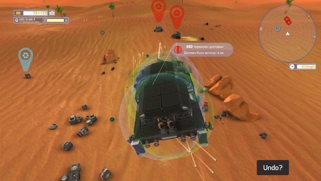 TerraTech На пустоши, родился "КРЕПЫШ" смотреть онлайн