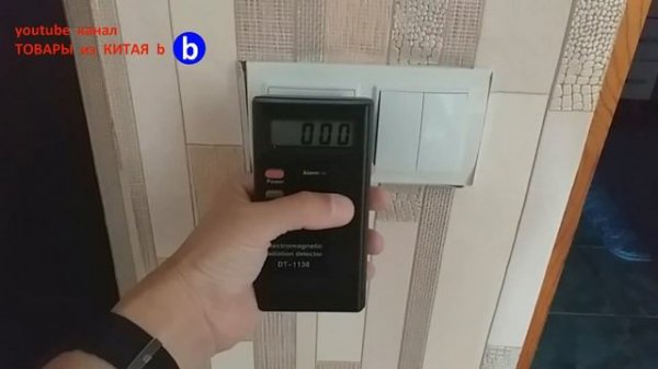 Измеритель электромагнитной радиации electromagnetic radiation detector DT-1130 дозиметр
