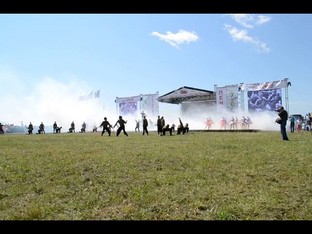 DSC 1061 смотреть онлайн
