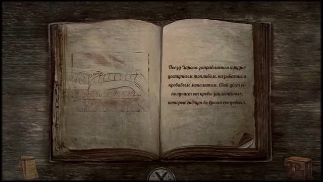 Tormentum Dark Sorrow - ГНИЛЫЕ ТУШИ #4 смотреть онлайн
