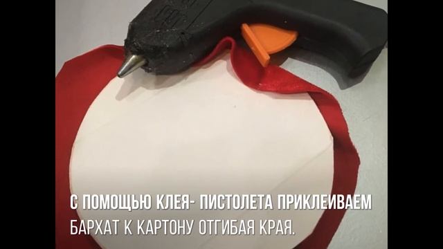 Татарский головной убор «Калфак» смотреть онлайн