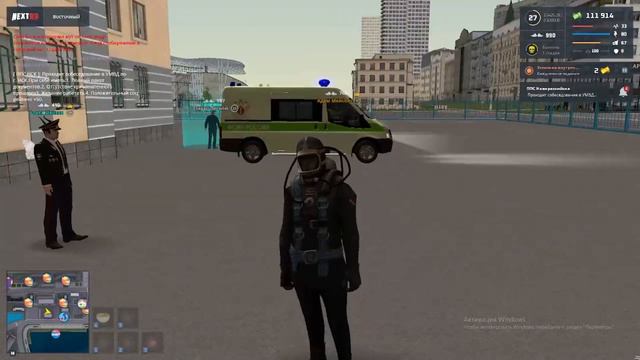 🔥Аквалангист и ППС ищут карасей в Next RP🔥Розыгрыш Автомобиля🔥