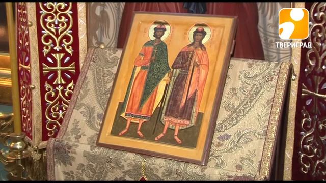 Тверитяне посетили Византийский храм. 2017-05-15 смотреть онлайн