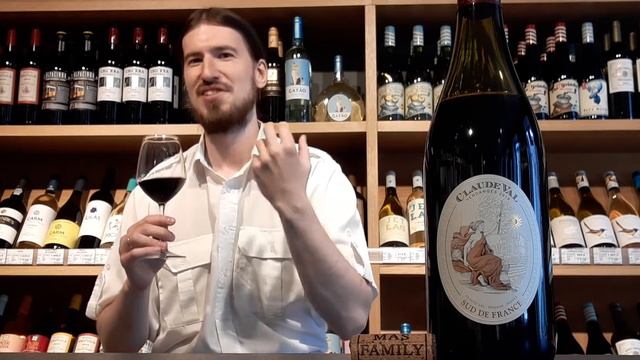 3. Claude Val Rouge 2019. IGP Languedoc. Grenache, Carignan, Syrah, Merlot. [ДеКанто Tastings] смотреть онлайн