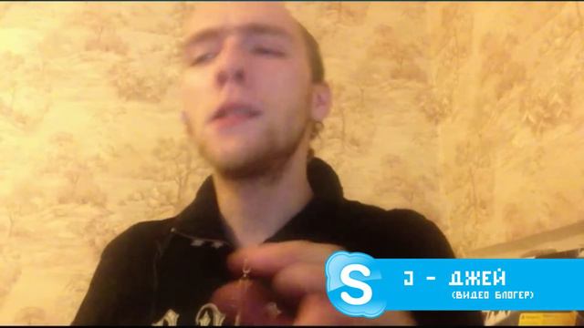 Итоги 2013 года (feat Topa, AlisanRose и J) смотреть онлайн