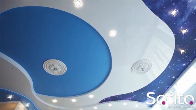 Многоуровневые потолки изготовленные компанией Софито! смотреть онлайн