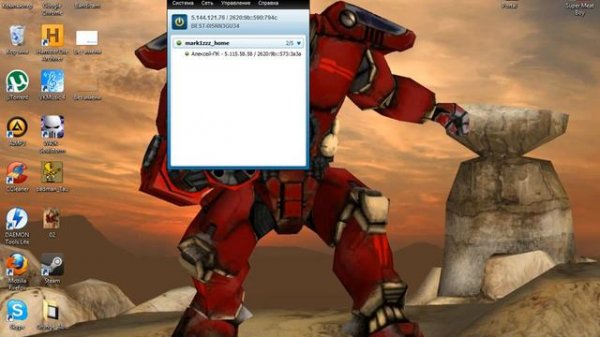 Как играть в Warhammer по сети