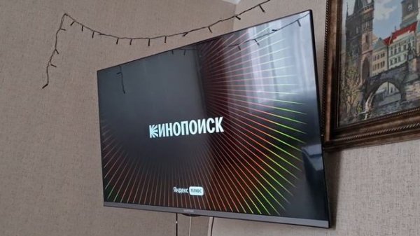 Hartens 43 дюйма 4K UHD. Обзор на smart TV с Алисой! Лучший за свою цену...