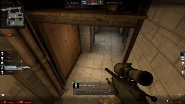 CS:GO | de_train Путь звезды #14 ( Так себе ) смотреть онлайн