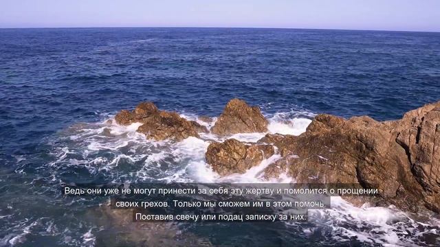 Подать записку или свечу перед иконой Святого Пантелеймона - Скит Св. Пантелеймона Святая Гора Афон смотреть онлайн
