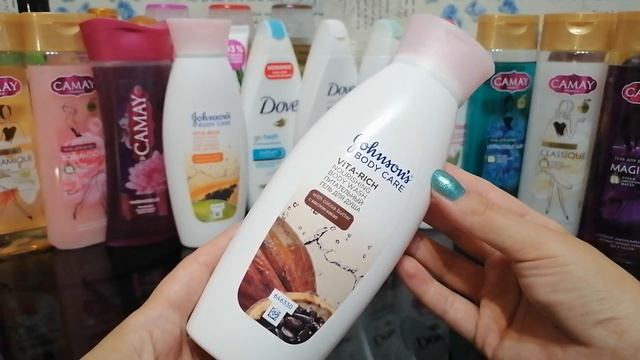 Гели для душа /МОЯ КОЛЛЕКЦИЯ 2021 / Запасы часть 2 смотреть онлайн
