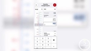 дозаправка кондиционера r22. Обледенение внутреннего блока кондиционера