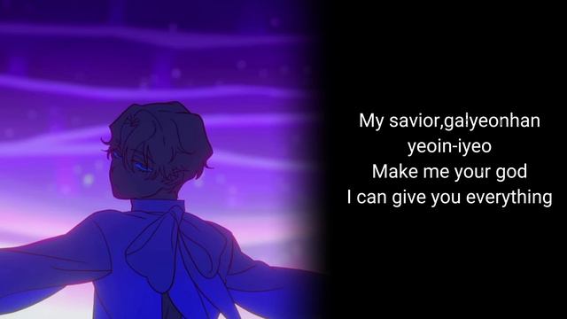 VIVINOS |Ruler of My heart - Alien Stage|「lyrics」 смотреть онлайн