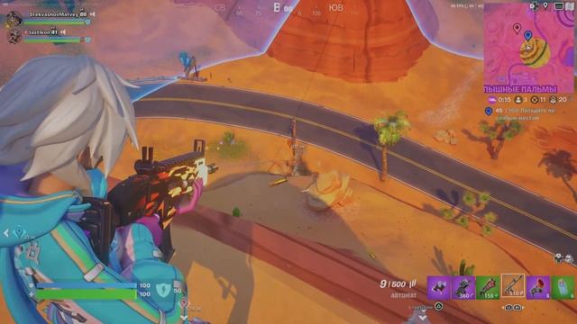 21 на двоих в честь Ника