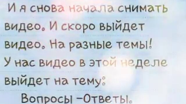 Видео обращения. Выпуск #1. смотреть онлайн