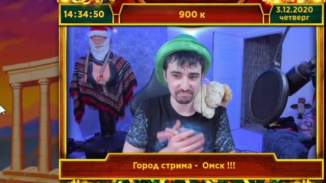 Danludan Show #75 - ГАВ - ГАВ / Данлудан шоу смотреть онлайн