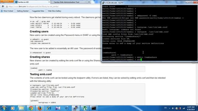 samba on aix смотреть онлайн