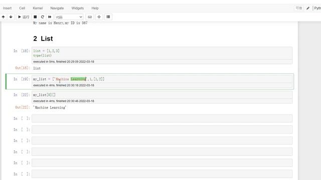 Intro to Machine Learning 10: Python and Jupyter Notebook Tutorial смотреть онлайн