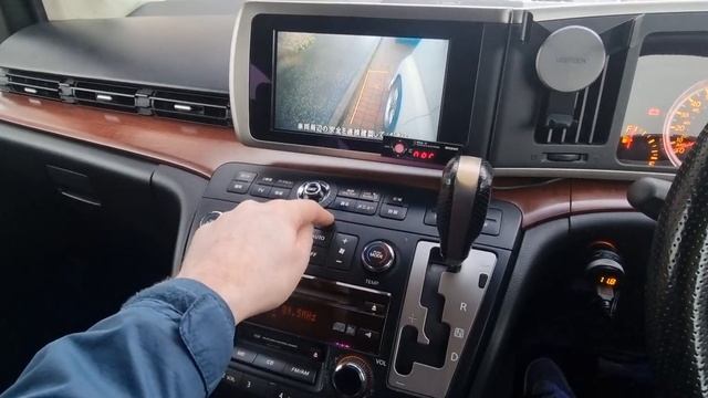 Nissan Elgrand E51 Guide For Controls.