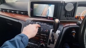 nissan Elgrand E51 guide for controls.