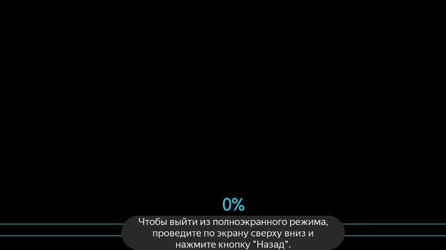 Fnaf 7 смотреть онлайн