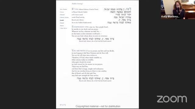 CMI Friday Night Shabbat Services смотреть онлайн