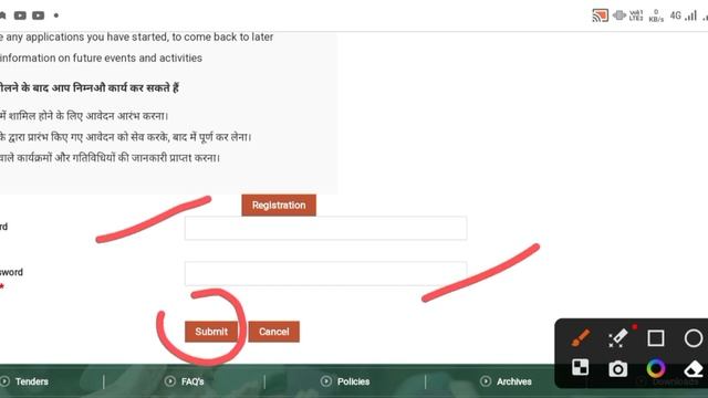 Army Profile Unlock कैसे करे ।। Gmail में message नहीं आ रहा है ।। Army Physical Admit Card Downloa смотреть онлайн