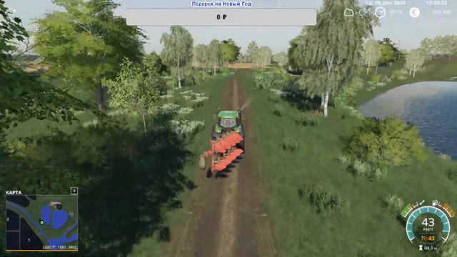 FS 19 Карта Рассвет 1.0.1.4 смотреть онлайн