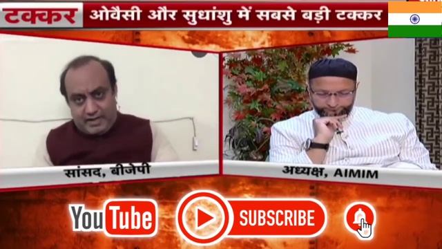 Owaisi Love Stores Reaction Public | Public React Anjana Owaisi Love For Perfect Trust(5) смотреть онлайн