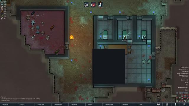 Цивилизация психов [Rimworld] 02.12.2023 смотреть онлайн