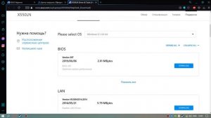 Как транслировать звук с телефона на НОУТБУК/ПК через bluetooth. (РЕШЕНО)