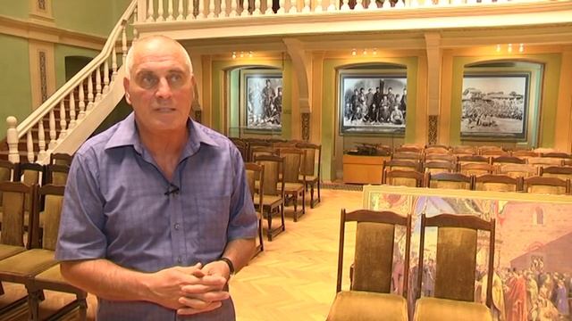 За историята... : 