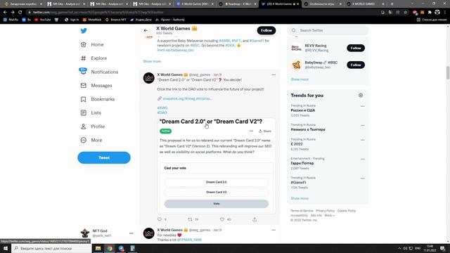 X World Games Mystery Box III | Binance NFT разбор | Топ информация ❗Могут быть иксы❓ смотреть онлайн