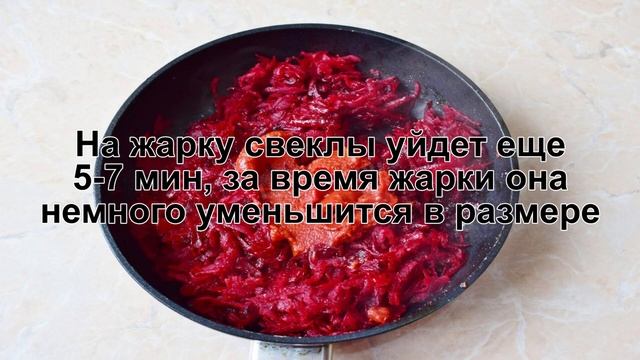 КАК ПРИГОТОВИТЬ БОРЩ СО СВЕЖЕЙ КАПУСТОЙ? Наваристый и густой со свежей капустой, свеклой и мясом смотреть онлайн