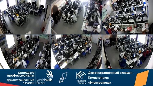 Демо-экзамен «Электроника», Колледж связи 54, 03.06.2017