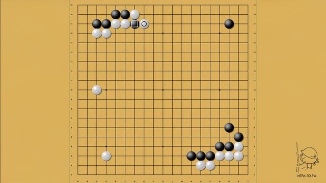 Научитесь играть в Го! (эпизод для ознакомления) смотреть онлайн