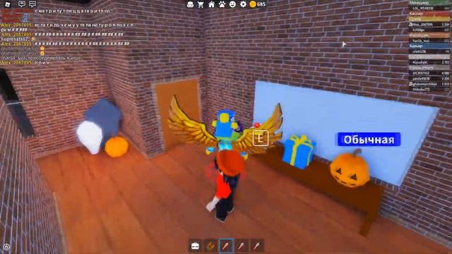 Безумная Пиццерия Празднует Хэллоуин в Роблокс! смотреть онлайн