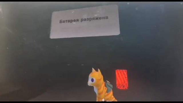Полное прохождение "Котаны 3" с элементами "Экшен 10: финал". смотреть онлайн