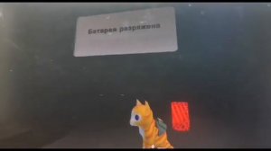 Полное прохождение «Котаны 3» с элементами «Экшен 10: финал».