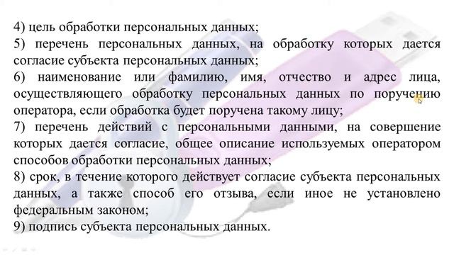 Рецепты на Каждый День