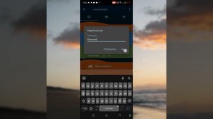 Как сделать геометрия деш в покет код туториал