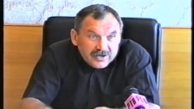 День газовика 2000 год смотреть онлайн