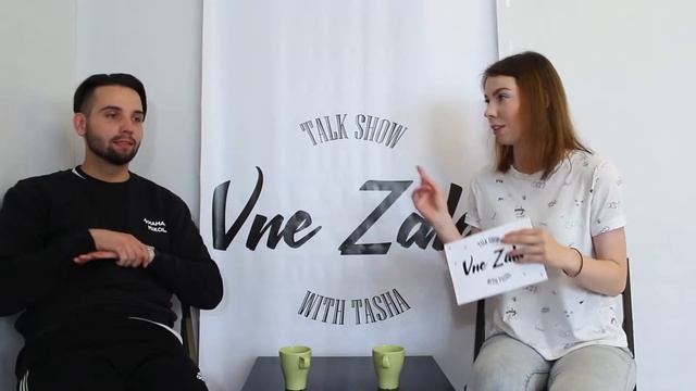 Николай Шаманин и Лоботряс | Talk Show ВНЕ ЗАЛА смотреть онлайн
