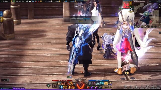 СТРИМ ✔️Lost Ark БЕРСЕРК 1590 , 1570, 1540 ОБЩЕНИЕ ЧИЛЛ ПРОХОЖДЕНИЕ РЕЙДОВ✔️ смотреть онлайн